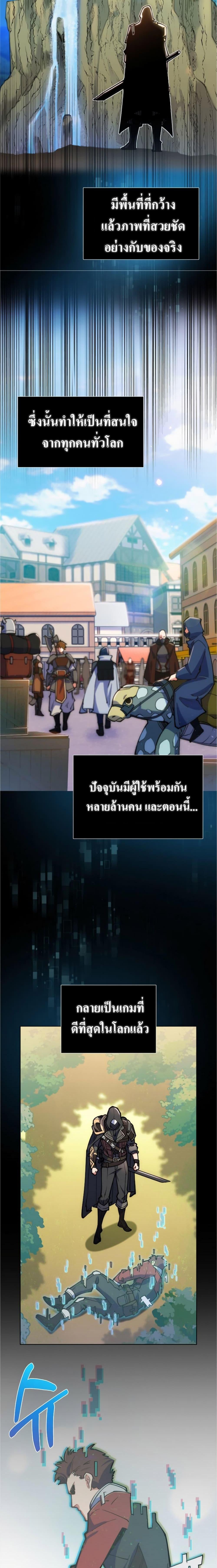 Manga-lc-com อ่านมังงะ อ่านการ์ตูน ออนไลน์ ฟรี I’m Going to Steal From Today ตอนที่ 1 2 3 4 5 6 7 8 9 10 11 12 13 14 ฟรี ไม่มีโฆษณา Manga-lc - อ่าน มังงะ อ่าน การ์ตูน ออนไลน์ อ่านมังงะ ฟรี