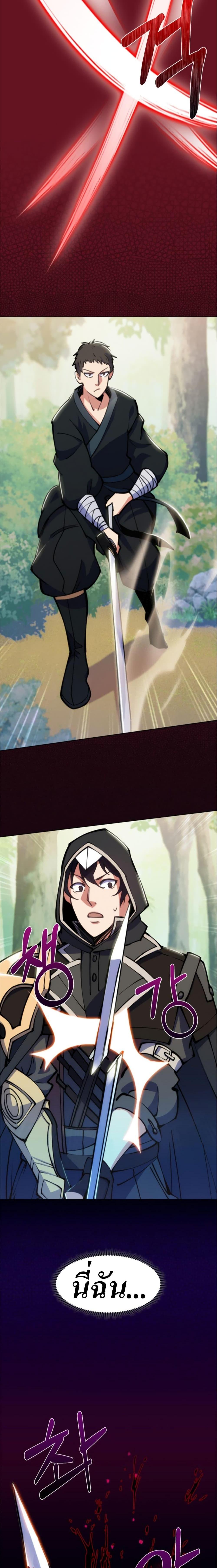 Manga-lc-com อ่านมังงะ อ่านการ์ตูน ออนไลน์ ฟรี I’m Going to Steal From Today ตอนที่ 1 2 3 4 5 6 7 8 9 10 11 12 13 14 ฟรี ไม่มีโฆษณา Manga-lc - อ่าน มังงะ อ่าน การ์ตูน ออนไลน์ อ่านมังงะ ฟรี