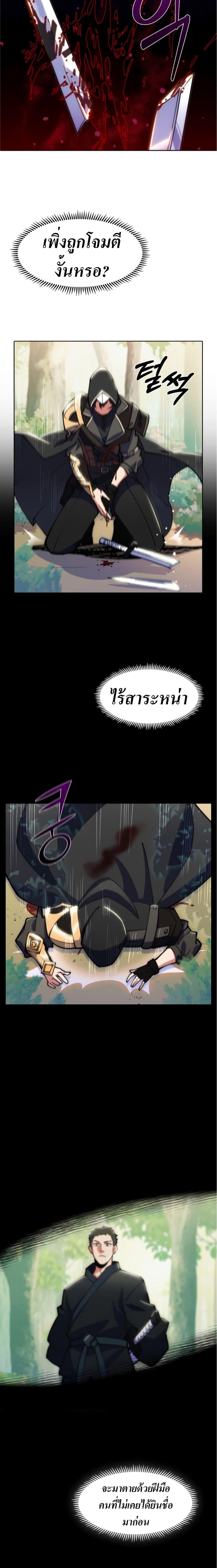 Manga-lc-com อ่านมังงะ อ่านการ์ตูน ออนไลน์ ฟรี I’m Going to Steal From Today ตอนที่ 1 2 3 4 5 6 7 8 9 10 11 12 13 14 ฟรี ไม่มีโฆษณา Manga-lc - อ่าน มังงะ อ่าน การ์ตูน ออนไลน์ อ่านมังงะ ฟรี