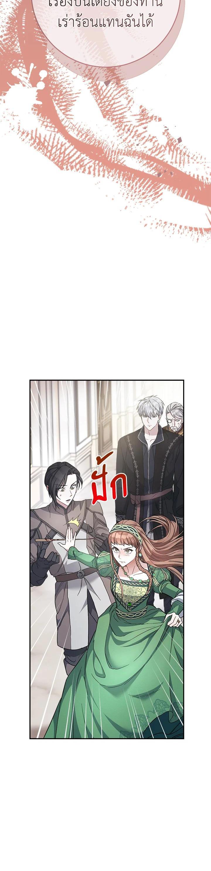 Manga-lc-com อ่านมังงะ อ่านการ์ตูน ออนไลน์ ฟรี Marriage of Convenience ตอนที่ 1 2 3 4 5 6 7 8 9 10 11 12 13 14 ฟรี ไม่มีโฆษณา Manga-lc - อ่าน มังงะ อ่าน การ์ตูน ออนไลน์ อ่านมังงะ ฟรี