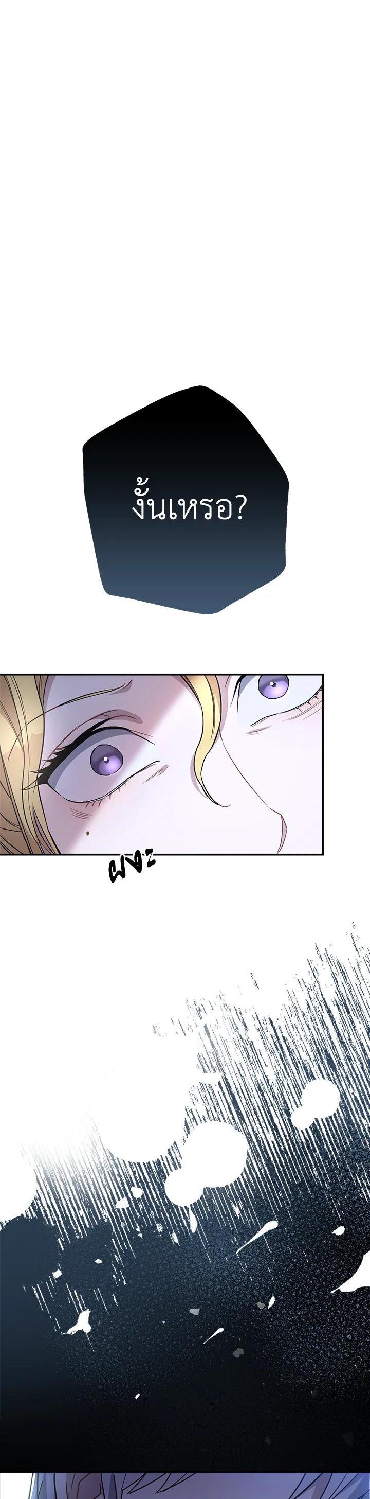 Manga-lc-com อ่านมังงะ อ่านการ์ตูน ออนไลน์ ฟรี Marriage of Convenience ตอนที่ 1 2 3 4 5 6 7 8 9 10 11 12 13 14 ฟรี ไม่มีโฆษณา Manga-lc - อ่าน มังงะ อ่าน การ์ตูน ออนไลน์ อ่านมังงะ ฟรี