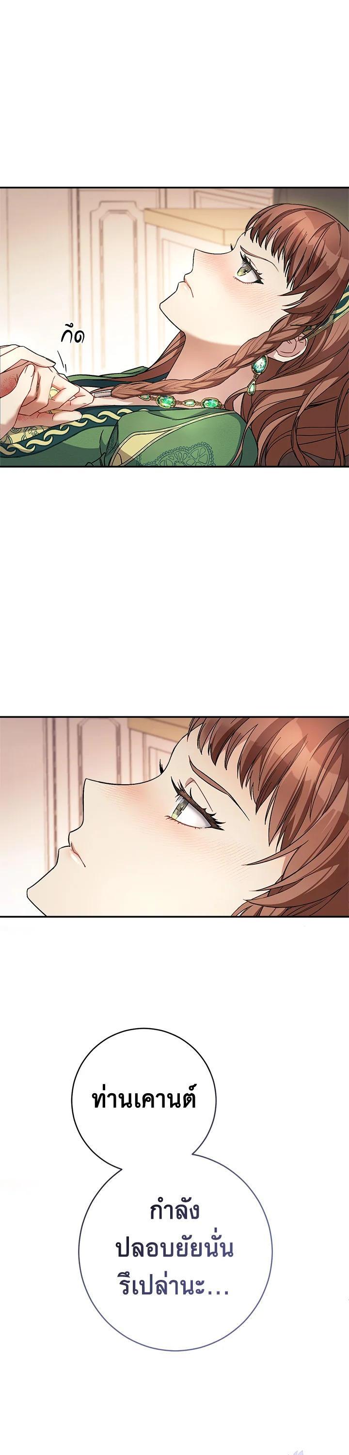 Manga-lc-com อ่านมังงะ อ่านการ์ตูน ออนไลน์ ฟรี Marriage of Convenience ตอนที่ 1 2 3 4 5 6 7 8 9 10 11 12 13 14 ฟรี ไม่มีโฆษณา Manga-lc - อ่าน มังงะ อ่าน การ์ตูน ออนไลน์ อ่านมังงะ ฟรี