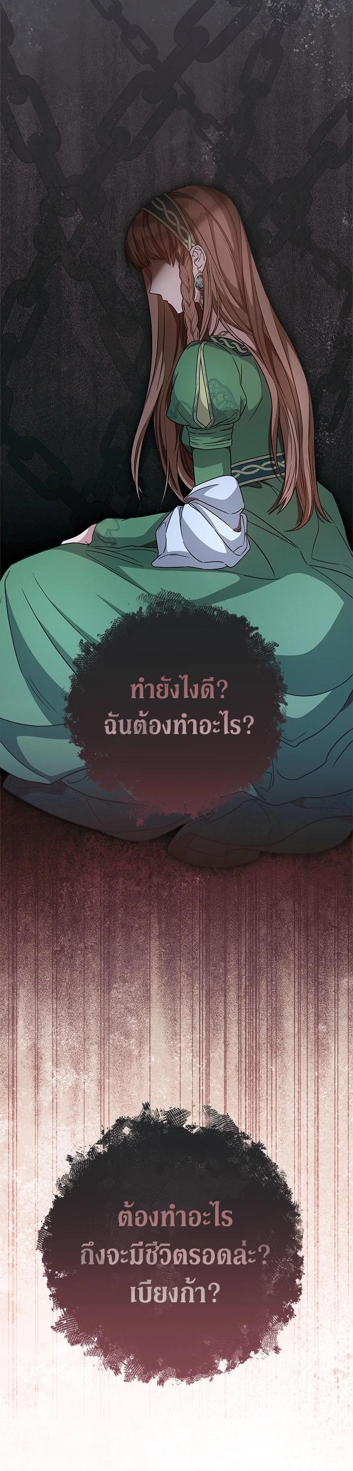 Manga-lc-com อ่านมังงะ อ่านการ์ตูน ออนไลน์ ฟรี Marriage of Convenience ตอนที่ 1 2 3 4 5 6 7 8 9 10 11 12 13 14 ฟรี ไม่มีโฆษณา Manga-lc - อ่าน มังงะ อ่าน การ์ตูน ออนไลน์ อ่านมังงะ ฟรี