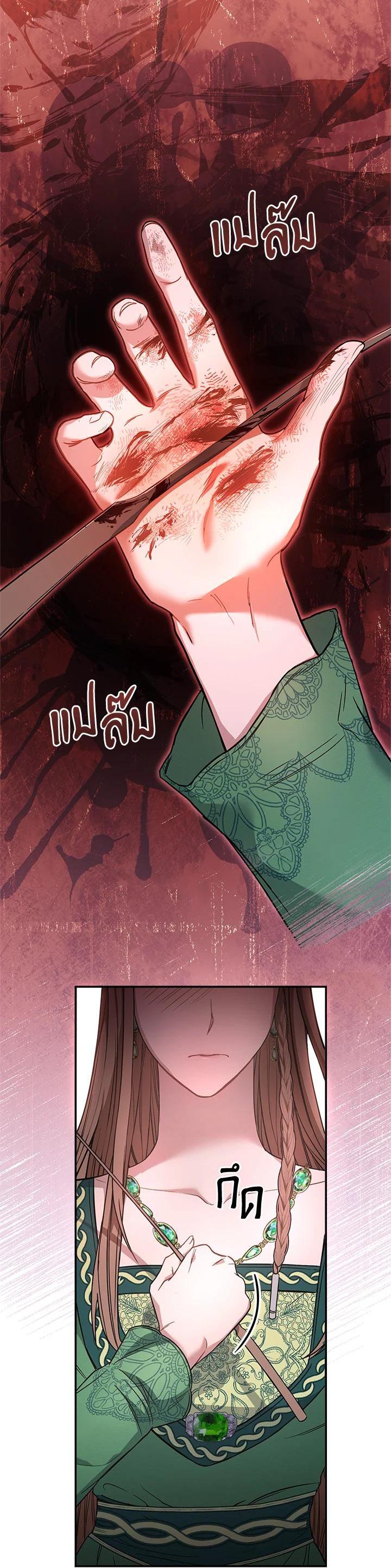 Manga-lc-com อ่านมังงะ อ่านการ์ตูน ออนไลน์ ฟรี Marriage of Convenience ตอนที่ 1 2 3 4 5 6 7 8 9 10 11 12 13 14 ฟรี ไม่มีโฆษณา Manga-lc - อ่าน มังงะ อ่าน การ์ตูน ออนไลน์ อ่านมังงะ ฟรี