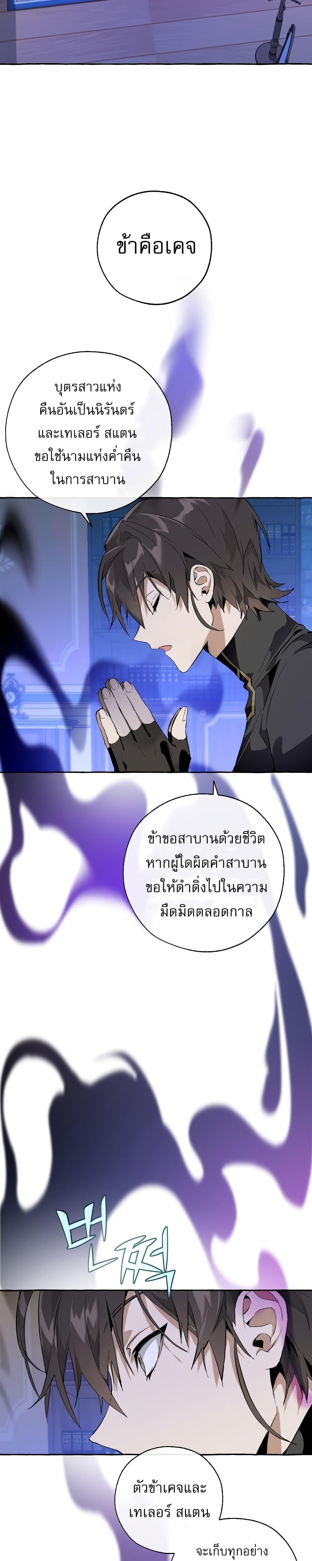 Manga-lc-com อ่านมังงะ อ่านการ์ตูน ออนไลน์ ฟรี TrashOfTheCo ตอนที่ 1 2 3 4 5 6 7 8 9 10 11 12 13 14 ฟรี ไม่มีโฆษณา Manga-lc - อ่าน มังงะ อ่าน การ์ตูน ออนไลน์ อ่านมังงะ ฟรี