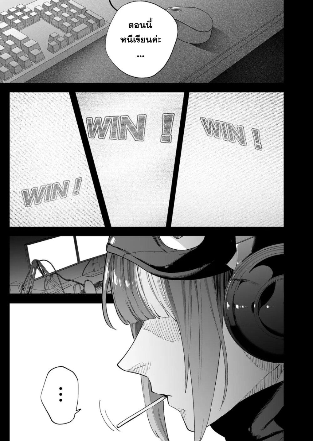 Manga-lc-com อ่านมังงะ อ่านการ์ตูน ออนไลน์ ฟรี Yankee Koukou ni Ojou-sama ตอนที่ 1 2 3 4 5 6 7 8 9 10 11 12 13 14 ฟรี ไม่มีโฆษณา Manga-lc - อ่าน มังงะ อ่าน การ์ตูน ออนไลน์ อ่านมังงะ ฟรี