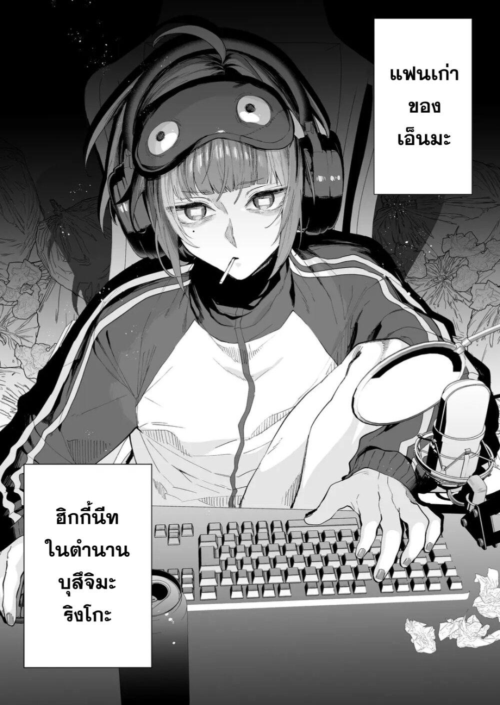 Manga-lc-com อ่านมังงะ อ่านการ์ตูน ออนไลน์ ฟรี Yankee Koukou ni Ojou-sama ตอนที่ 1 2 3 4 5 6 7 8 9 10 11 12 13 14 ฟรี ไม่มีโฆษณา Manga-lc - อ่าน มังงะ อ่าน การ์ตูน ออนไลน์ อ่านมังงะ ฟรี