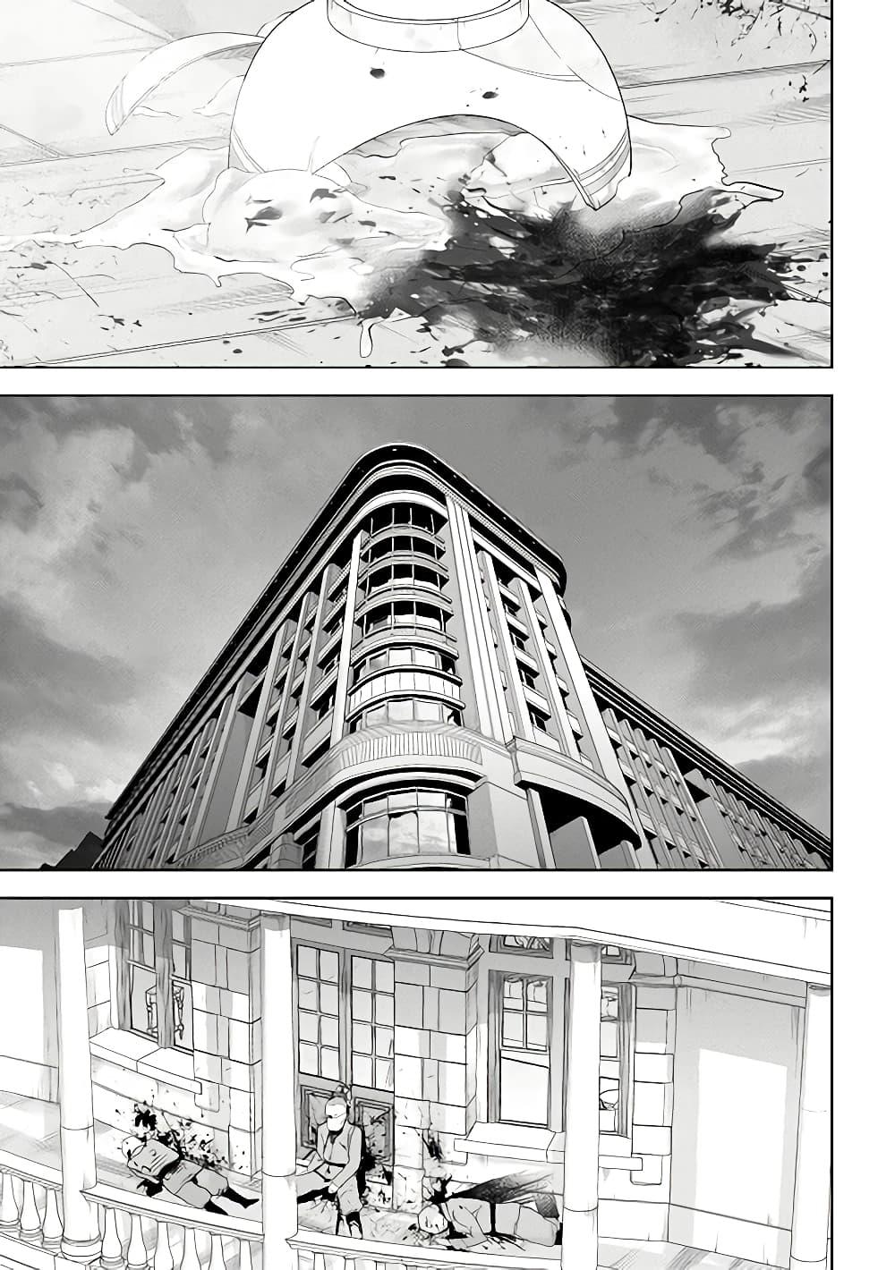 Manga-lc-com อ่านมังงะ อ่านการ์ตูน ออนไลน์ ฟรี FateType Redline ตอนที่ 1 2 3 4 5 6 7 8 9 10 11 12 13 14 ฟรี ไม่มีโฆษณา Manga-lc - อ่าน มังงะ อ่าน การ์ตูน ออนไลน์ อ่านมังงะ ฟรี