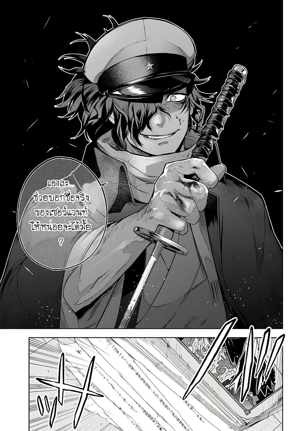 Manga-lc-com อ่านมังงะ อ่านการ์ตูน ออนไลน์ ฟรี FateType Redline ตอนที่ 1 2 3 4 5 6 7 8 9 10 11 12 13 14 ฟรี ไม่มีโฆษณา Manga-lc - อ่าน มังงะ อ่าน การ์ตูน ออนไลน์ อ่านมังงะ ฟรี
