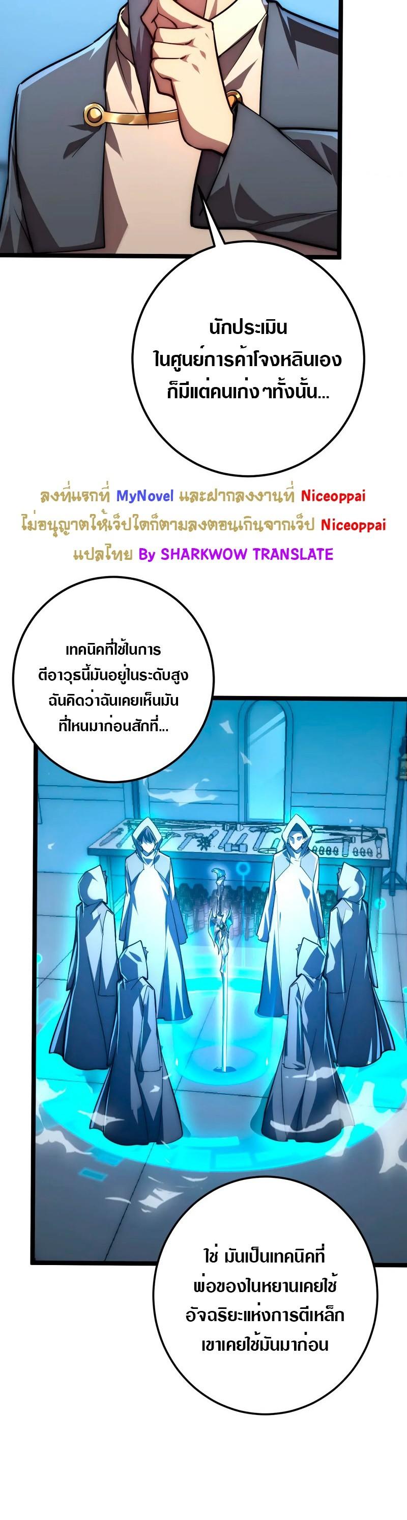 Manga-lc-com อ่านมังงะ อ่านการ์ตูน ออนไลน์ ฟรี Rise From The Rubble ตอนที่ 1 2 3 4 5 6 7 8 9 10 11 12 13 14 ฟรี ไม่มีโฆษณา Manga-lc - อ่าน มังงะ อ่าน การ์ตูน ออนไลน์ อ่านมังงะ ฟรี