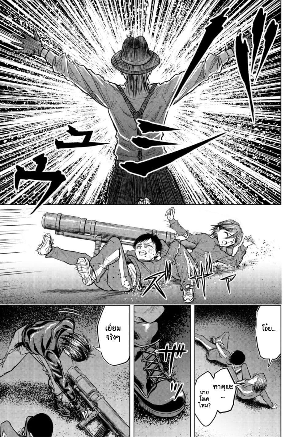 Manga-lc-com อ่านมังงะ อ่านการ์ตูน ออนไลน์ ฟรี Satsujin Piero no Shitsumon ตอนที่ 1 2 3 4 5 6 7 8 9 10 11 12 13 14 ฟรี ไม่มีโฆษณา Manga-lc - อ่าน มังงะ อ่าน การ์ตูน ออนไลน์ อ่านมังงะ ฟรี