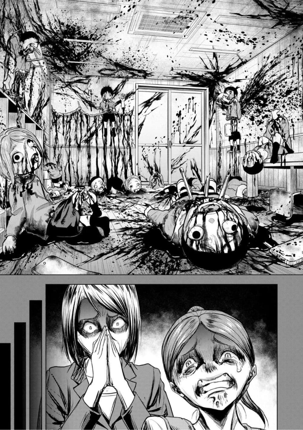 Manga-lc-com อ่านมังงะ อ่านการ์ตูน ออนไลน์ ฟรี Satsujin Piero no Shitsumon ตอนที่ 1 2 3 4 5 6 7 8 9 10 11 12 13 14 ฟรี ไม่มีโฆษณา Manga-lc - อ่าน มังงะ อ่าน การ์ตูน ออนไลน์ อ่านมังงะ ฟรี