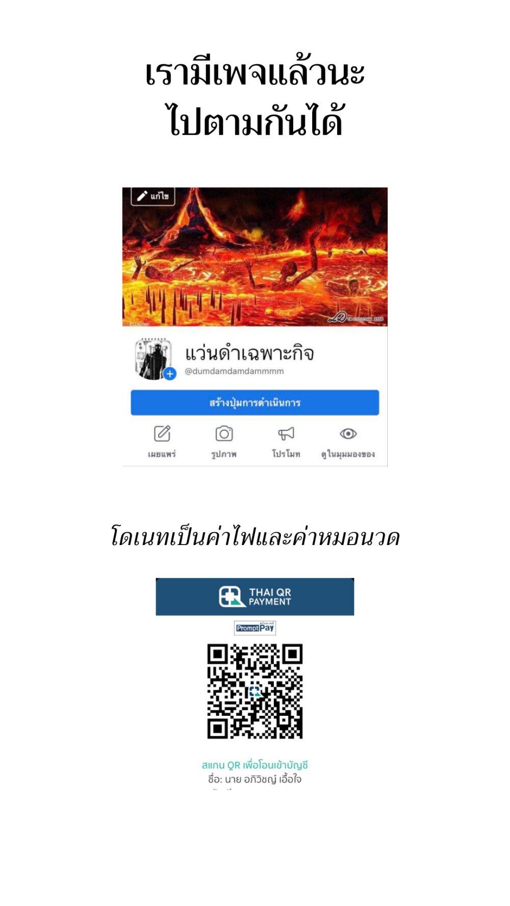 Manga-lc-com อ่านมังงะ อ่านการ์ตูน ออนไลน์ ฟรี Juujika no Rokunin ตอนที่ 1 2 3 4 5 6 7 8 9 10 11 12 13 14 ฟรี ไม่มีโฆษณา Manga-lc - อ่าน มังงะ อ่าน การ์ตูน ออนไลน์ อ่านมังงะ ฟรี