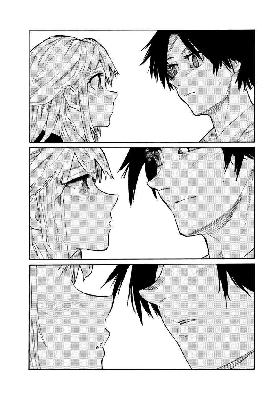 Manga-lc-com อ่านมังงะ อ่านการ์ตูน ออนไลน์ ฟรี Juujika no Rokunin ตอนที่ 1 2 3 4 5 6 7 8 9 10 11 12 13 14 ฟรี ไม่มีโฆษณา Manga-lc - อ่าน มังงะ อ่าน การ์ตูน ออนไลน์ อ่านมังงะ ฟรี