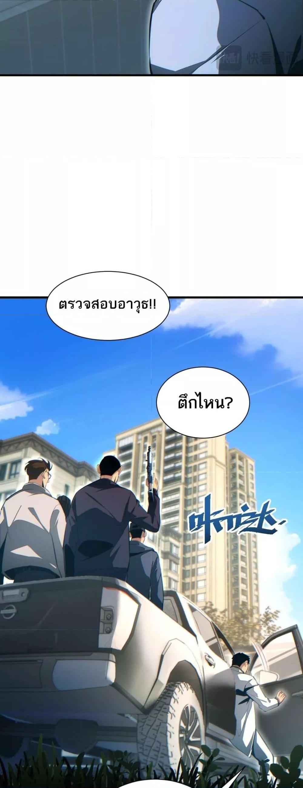 Manga-lc-com อ่านมังงะ อ่านการ์ตูน ออนไลน์ ฟรี Rebirthinthe ตอนที่ 1 2 3 4 5 6 7 8 9 10 11 12 13 14 ฟรี ไม่มีโฆษณา Manga-lc - อ่าน มังงะ อ่าน การ์ตูน ออนไลน์ อ่านมังงะ ฟรี