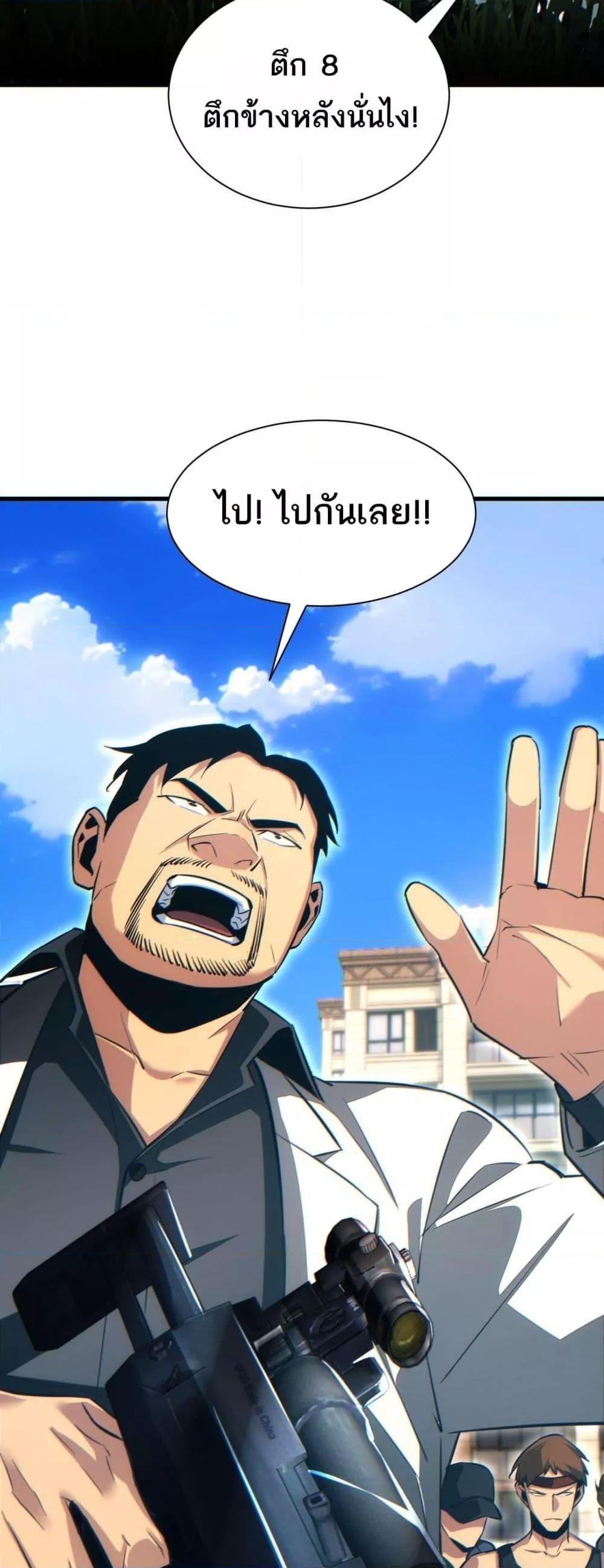 Manga-lc-com อ่านมังงะ อ่านการ์ตูน ออนไลน์ ฟรี Rebirthinthe ตอนที่ 1 2 3 4 5 6 7 8 9 10 11 12 13 14 ฟรี ไม่มีโฆษณา Manga-lc - อ่าน มังงะ อ่าน การ์ตูน ออนไลน์ อ่านมังงะ ฟรี