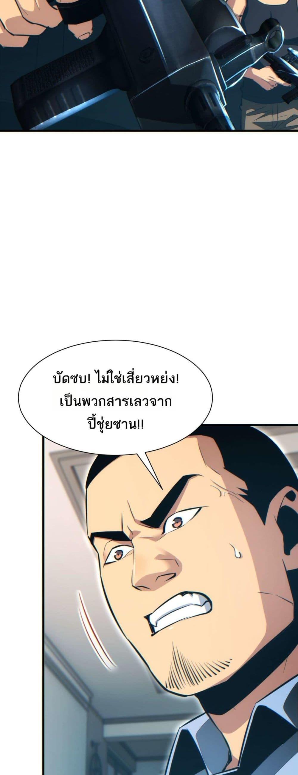 Manga-lc-com อ่านมังงะ อ่านการ์ตูน ออนไลน์ ฟรี Rebirthinthe ตอนที่ 1 2 3 4 5 6 7 8 9 10 11 12 13 14 ฟรี ไม่มีโฆษณา Manga-lc - อ่าน มังงะ อ่าน การ์ตูน ออนไลน์ อ่านมังงะ ฟรี
