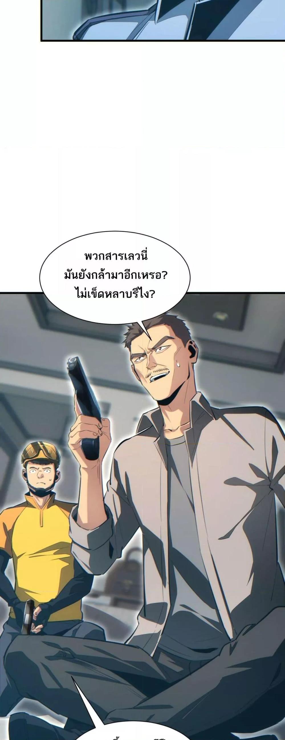 Manga-lc-com อ่านมังงะ อ่านการ์ตูน ออนไลน์ ฟรี Rebirthinthe ตอนที่ 1 2 3 4 5 6 7 8 9 10 11 12 13 14 ฟรี ไม่มีโฆษณา Manga-lc - อ่าน มังงะ อ่าน การ์ตูน ออนไลน์ อ่านมังงะ ฟรี