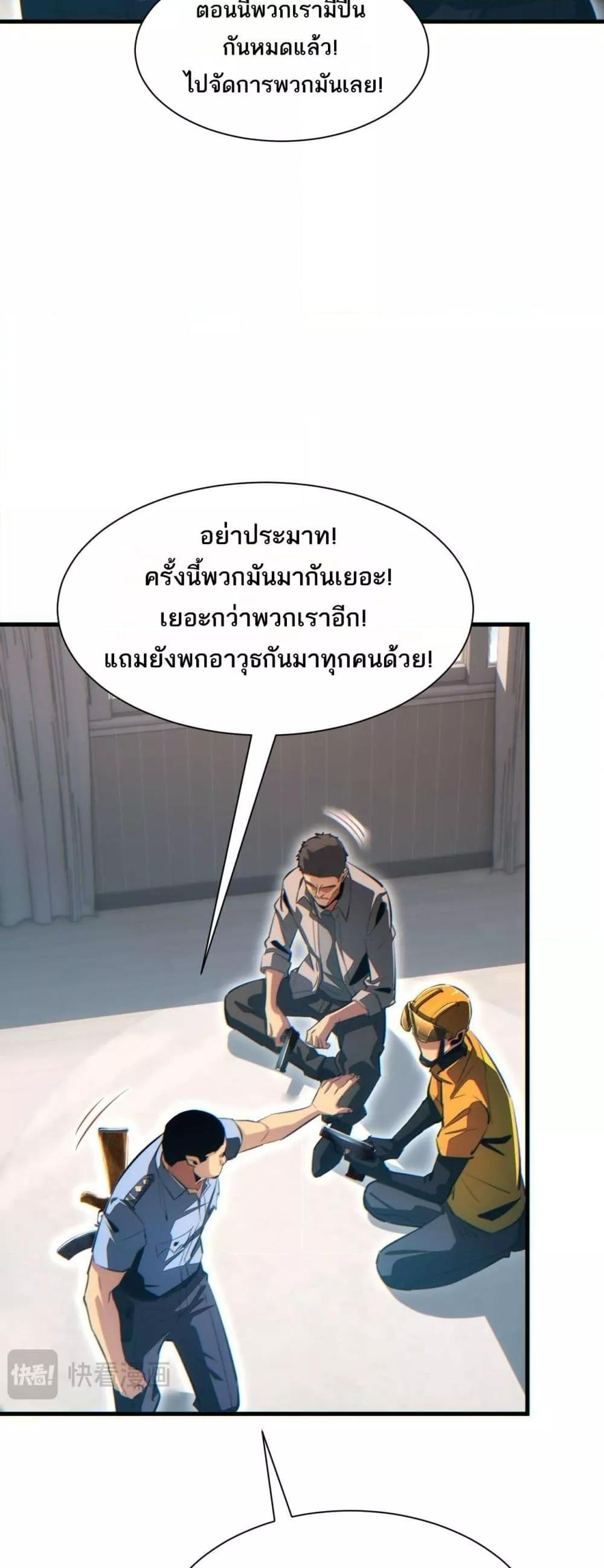 Manga-lc-com อ่านมังงะ อ่านการ์ตูน ออนไลน์ ฟรี Rebirthinthe ตอนที่ 1 2 3 4 5 6 7 8 9 10 11 12 13 14 ฟรี ไม่มีโฆษณา Manga-lc - อ่าน มังงะ อ่าน การ์ตูน ออนไลน์ อ่านมังงะ ฟรี