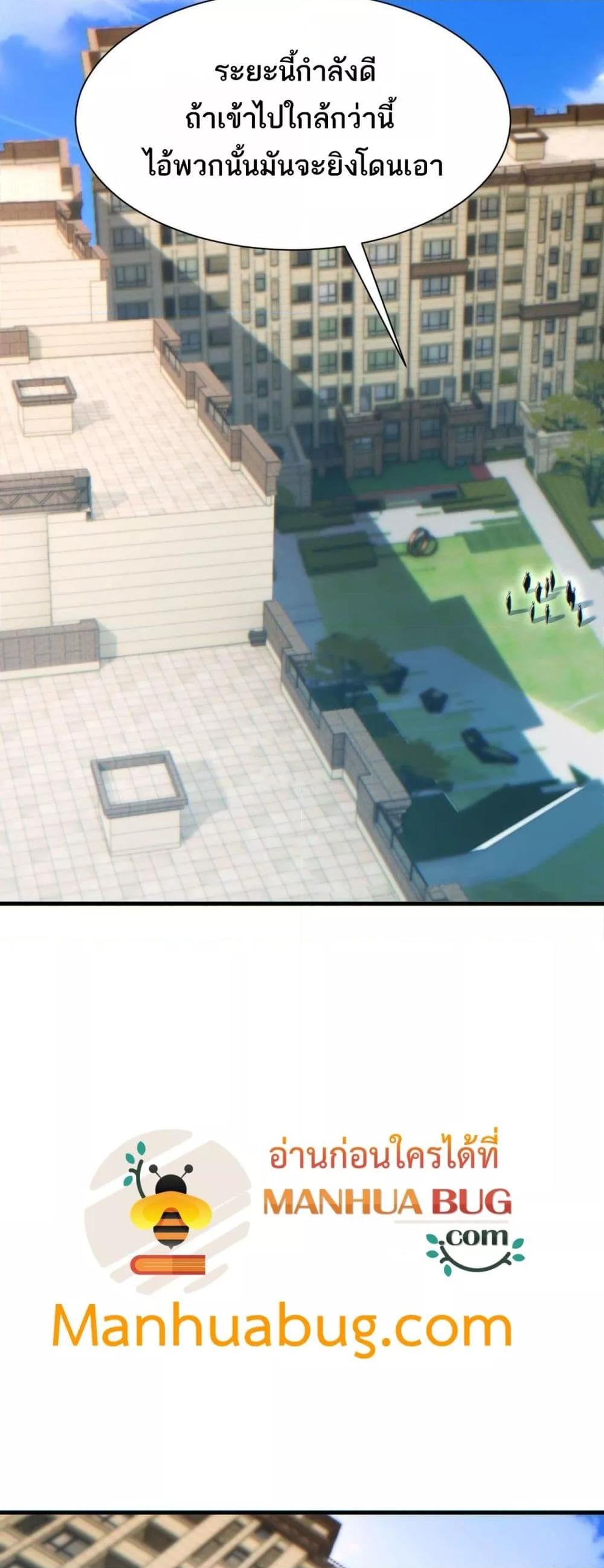 Manga-lc-com อ่านมังงะ อ่านการ์ตูน ออนไลน์ ฟรี Rebirthinthe ตอนที่ 1 2 3 4 5 6 7 8 9 10 11 12 13 14 ฟรี ไม่มีโฆษณา Manga-lc - อ่าน มังงะ อ่าน การ์ตูน ออนไลน์ อ่านมังงะ ฟรี