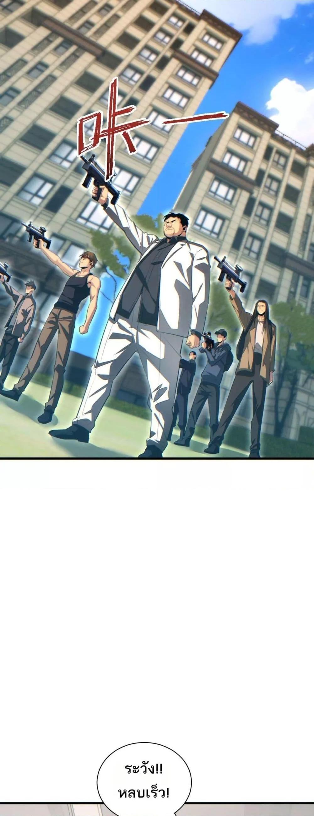 Manga-lc-com อ่านมังงะ อ่านการ์ตูน ออนไลน์ ฟรี Rebirthinthe ตอนที่ 1 2 3 4 5 6 7 8 9 10 11 12 13 14 ฟรี ไม่มีโฆษณา Manga-lc - อ่าน มังงะ อ่าน การ์ตูน ออนไลน์ อ่านมังงะ ฟรี