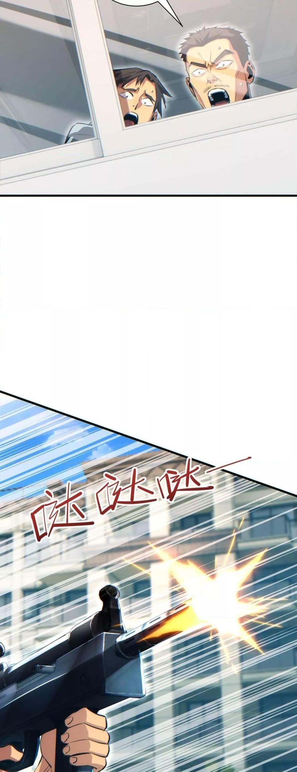 Manga-lc-com อ่านมังงะ อ่านการ์ตูน ออนไลน์ ฟรี Rebirthinthe ตอนที่ 1 2 3 4 5 6 7 8 9 10 11 12 13 14 ฟรี ไม่มีโฆษณา Manga-lc - อ่าน มังงะ อ่าน การ์ตูน ออนไลน์ อ่านมังงะ ฟรี