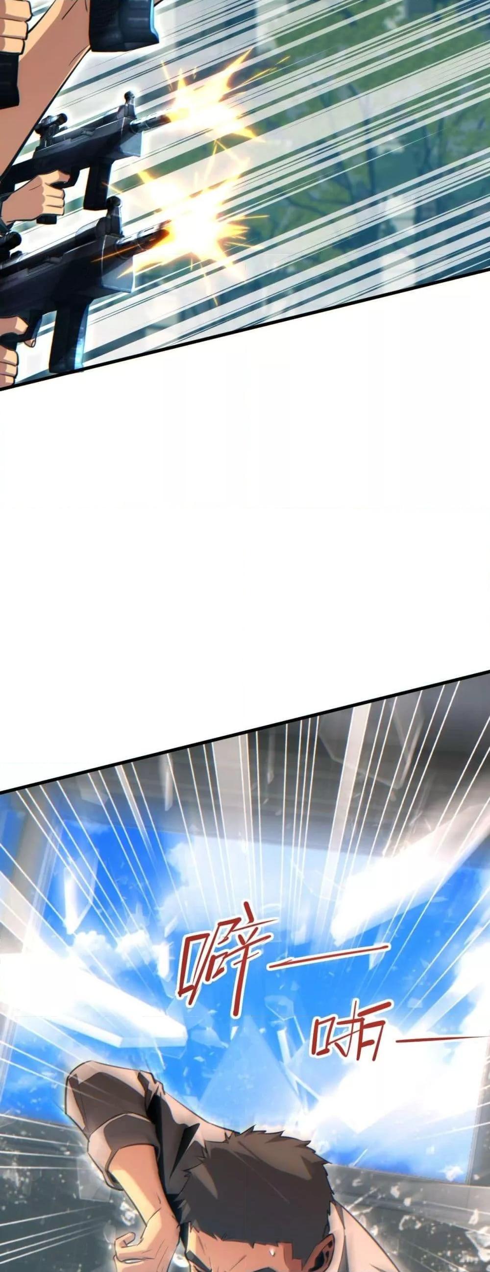 Manga-lc-com อ่านมังงะ อ่านการ์ตูน ออนไลน์ ฟรี Rebirthinthe ตอนที่ 1 2 3 4 5 6 7 8 9 10 11 12 13 14 ฟรี ไม่มีโฆษณา Manga-lc - อ่าน มังงะ อ่าน การ์ตูน ออนไลน์ อ่านมังงะ ฟรี