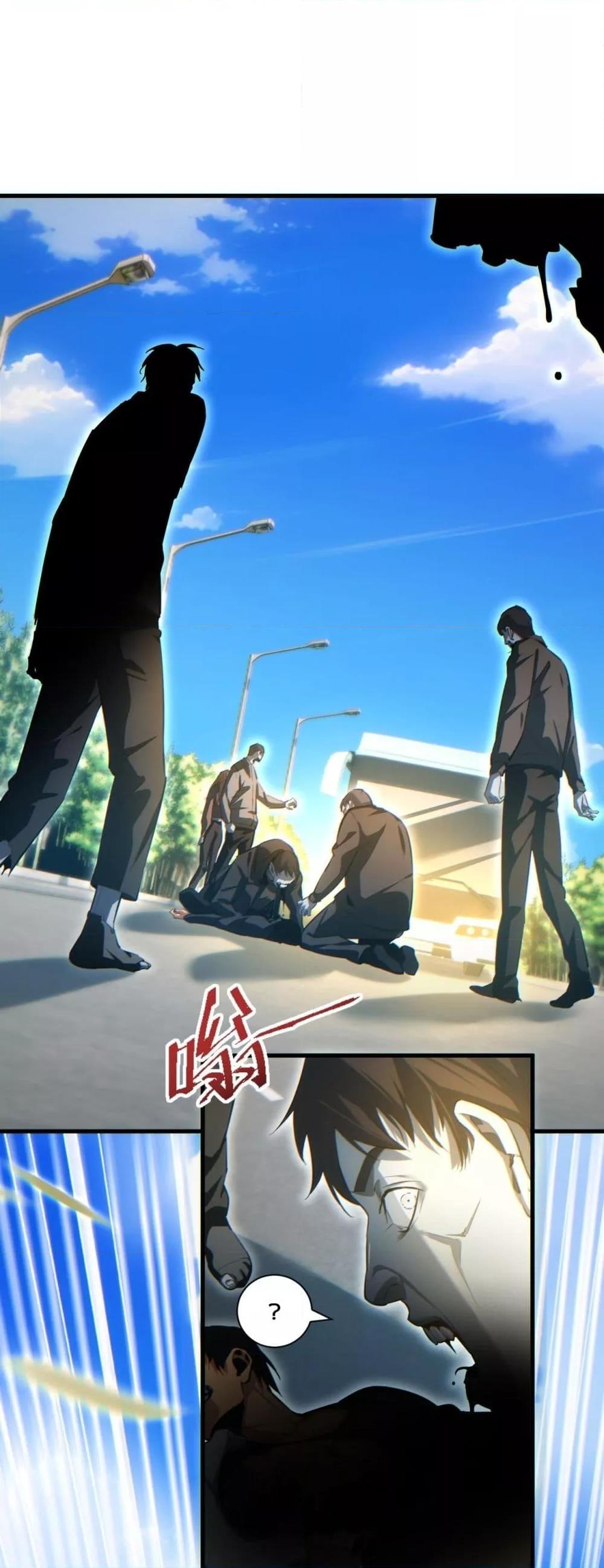 Manga-lc-com อ่านมังงะ อ่านการ์ตูน ออนไลน์ ฟรี Rebirthinthe ตอนที่ 1 2 3 4 5 6 7 8 9 10 11 12 13 14 ฟรี ไม่มีโฆษณา Manga-lc - อ่าน มังงะ อ่าน การ์ตูน ออนไลน์ อ่านมังงะ ฟรี