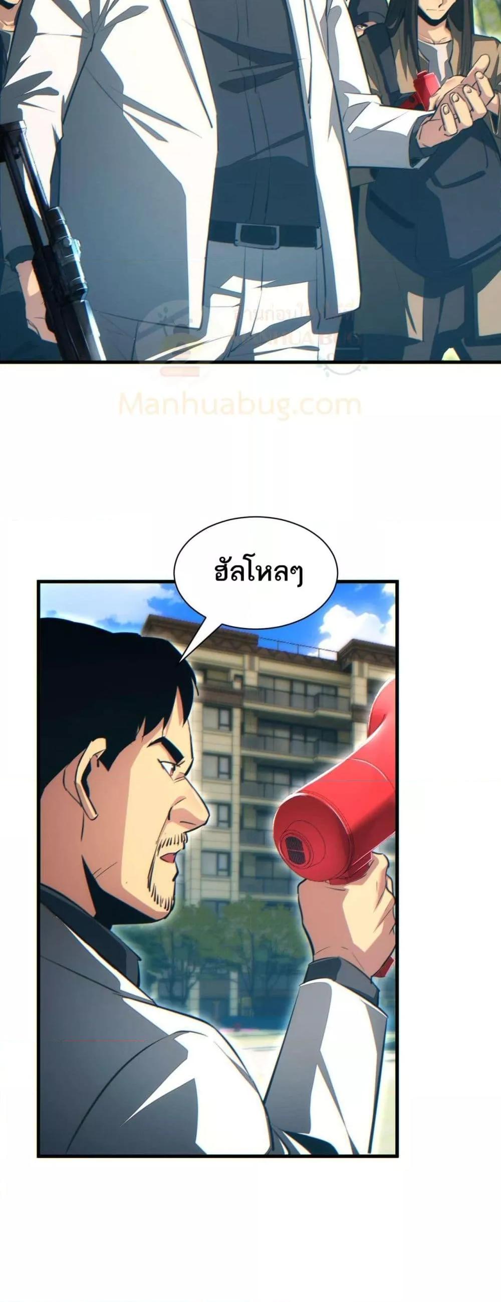 Manga-lc-com อ่านมังงะ อ่านการ์ตูน ออนไลน์ ฟรี Rebirthinthe ตอนที่ 1 2 3 4 5 6 7 8 9 10 11 12 13 14 ฟรี ไม่มีโฆษณา Manga-lc - อ่าน มังงะ อ่าน การ์ตูน ออนไลน์ อ่านมังงะ ฟรี