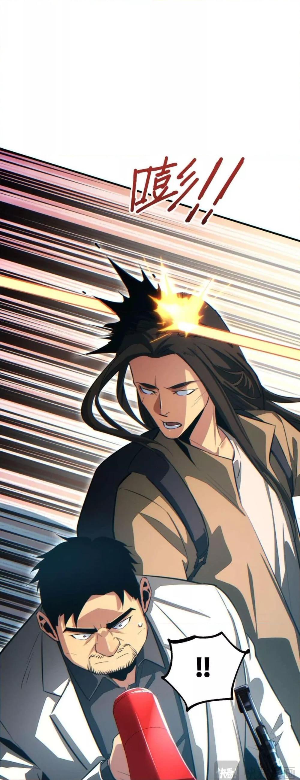 Manga-lc-com อ่านมังงะ อ่านการ์ตูน ออนไลน์ ฟรี Rebirthinthe ตอนที่ 1 2 3 4 5 6 7 8 9 10 11 12 13 14 ฟรี ไม่มีโฆษณา Manga-lc - อ่าน มังงะ อ่าน การ์ตูน ออนไลน์ อ่านมังงะ ฟรี