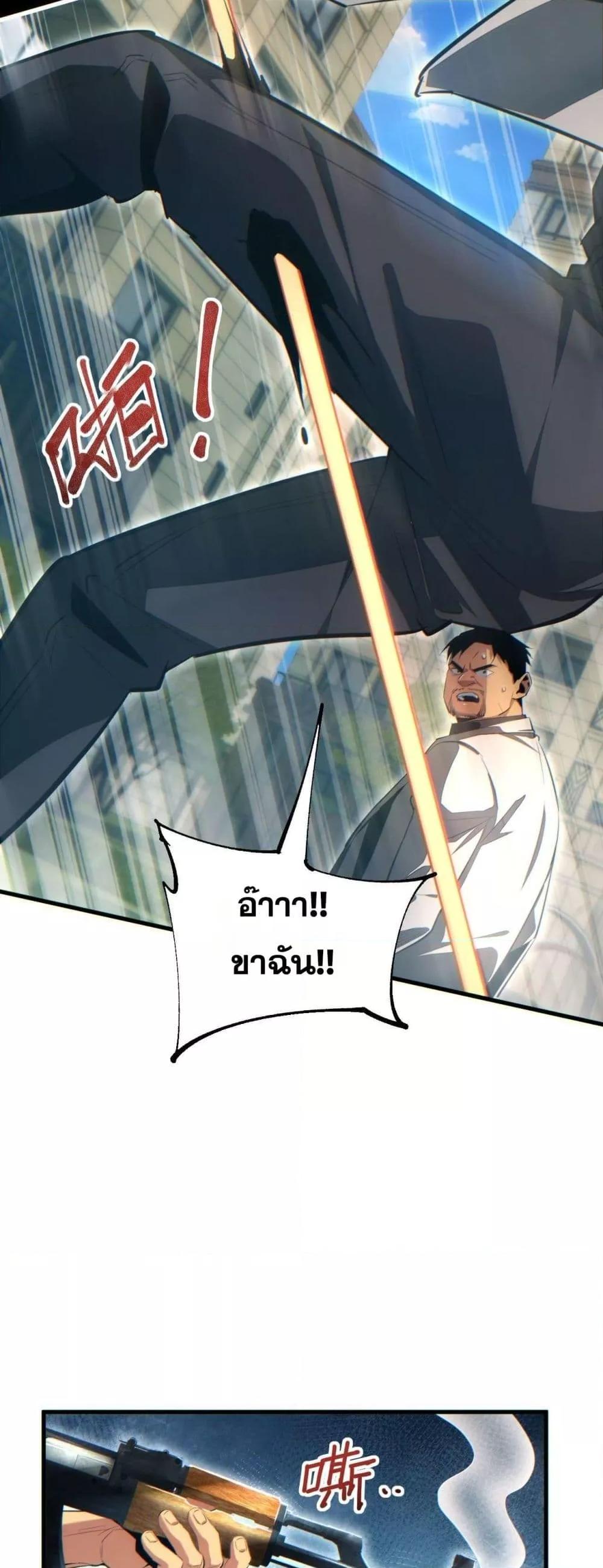 Manga-lc-com อ่านมังงะ อ่านการ์ตูน ออนไลน์ ฟรี Rebirthinthe ตอนที่ 1 2 3 4 5 6 7 8 9 10 11 12 13 14 ฟรี ไม่มีโฆษณา Manga-lc - อ่าน มังงะ อ่าน การ์ตูน ออนไลน์ อ่านมังงะ ฟรี