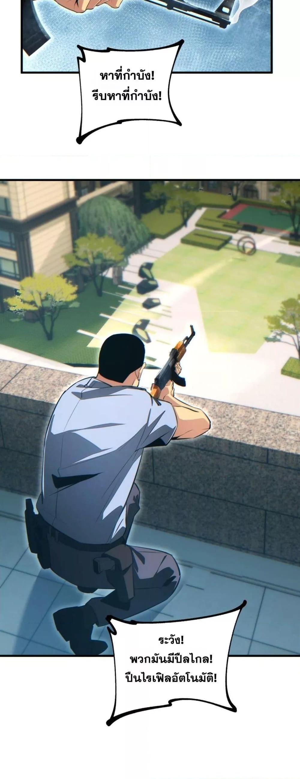 Manga-lc-com อ่านมังงะ อ่านการ์ตูน ออนไลน์ ฟรี Rebirthinthe ตอนที่ 1 2 3 4 5 6 7 8 9 10 11 12 13 14 ฟรี ไม่มีโฆษณา Manga-lc - อ่าน มังงะ อ่าน การ์ตูน ออนไลน์ อ่านมังงะ ฟรี