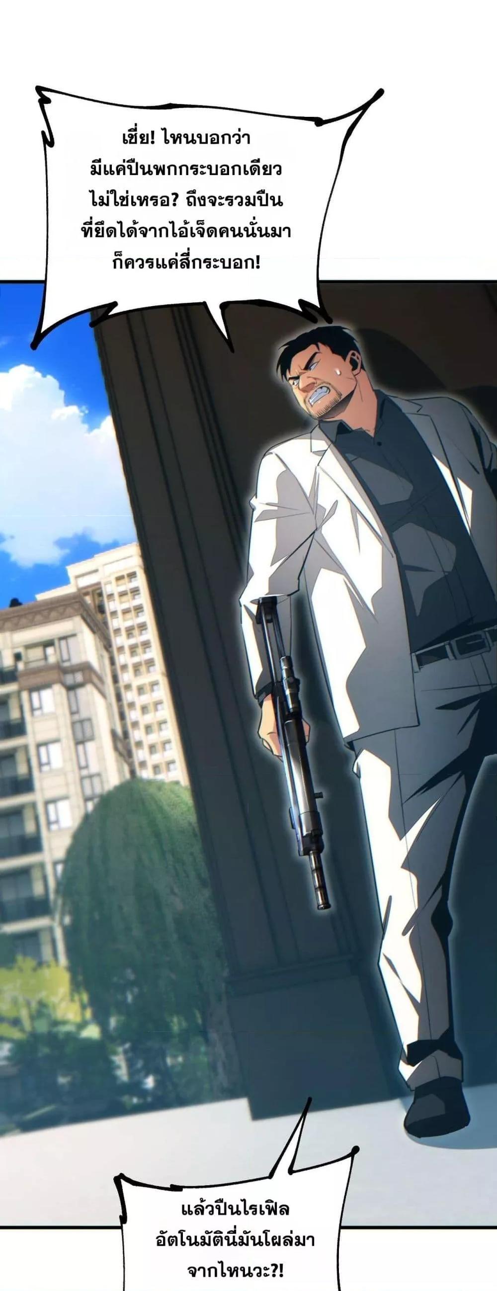 Manga-lc-com อ่านมังงะ อ่านการ์ตูน ออนไลน์ ฟรี Rebirthinthe ตอนที่ 1 2 3 4 5 6 7 8 9 10 11 12 13 14 ฟรี ไม่มีโฆษณา Manga-lc - อ่าน มังงะ อ่าน การ์ตูน ออนไลน์ อ่านมังงะ ฟรี