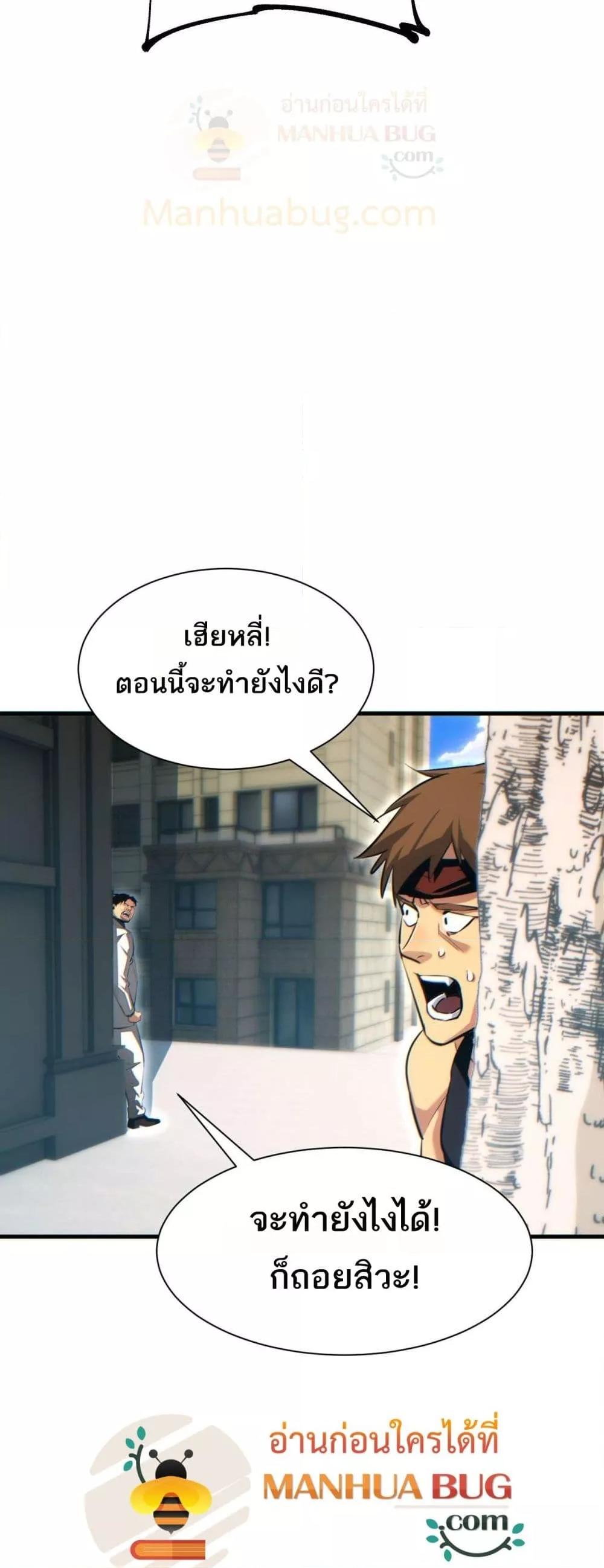 Manga-lc-com อ่านมังงะ อ่านการ์ตูน ออนไลน์ ฟรี Rebirthinthe ตอนที่ 1 2 3 4 5 6 7 8 9 10 11 12 13 14 ฟรี ไม่มีโฆษณา Manga-lc - อ่าน มังงะ อ่าน การ์ตูน ออนไลน์ อ่านมังงะ ฟรี