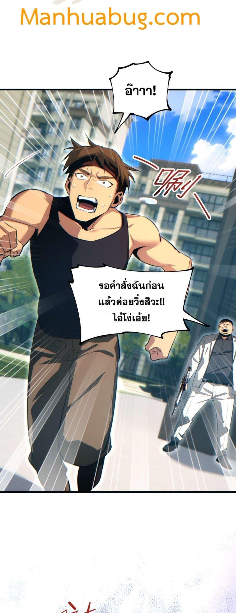 Manga-lc-com อ่านมังงะ อ่านการ์ตูน ออนไลน์ ฟรี Rebirthinthe ตอนที่ 1 2 3 4 5 6 7 8 9 10 11 12 13 14 ฟรี ไม่มีโฆษณา Manga-lc - อ่าน มังงะ อ่าน การ์ตูน ออนไลน์ อ่านมังงะ ฟรี