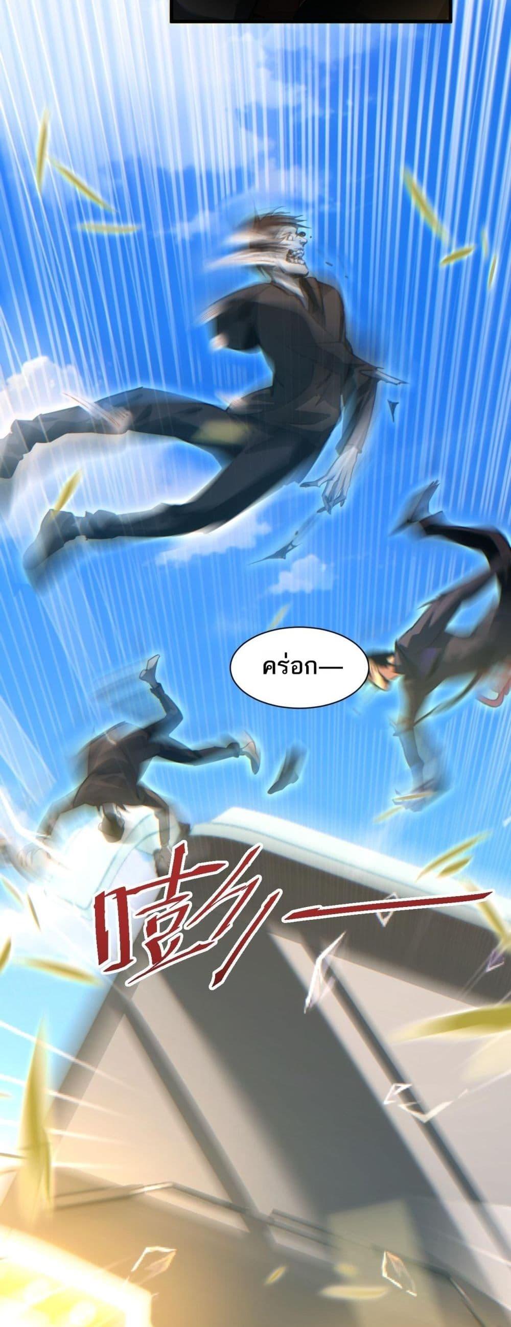 Manga-lc-com อ่านมังงะ อ่านการ์ตูน ออนไลน์ ฟรี Rebirthinthe ตอนที่ 1 2 3 4 5 6 7 8 9 10 11 12 13 14 ฟรี ไม่มีโฆษณา Manga-lc - อ่าน มังงะ อ่าน การ์ตูน ออนไลน์ อ่านมังงะ ฟรี