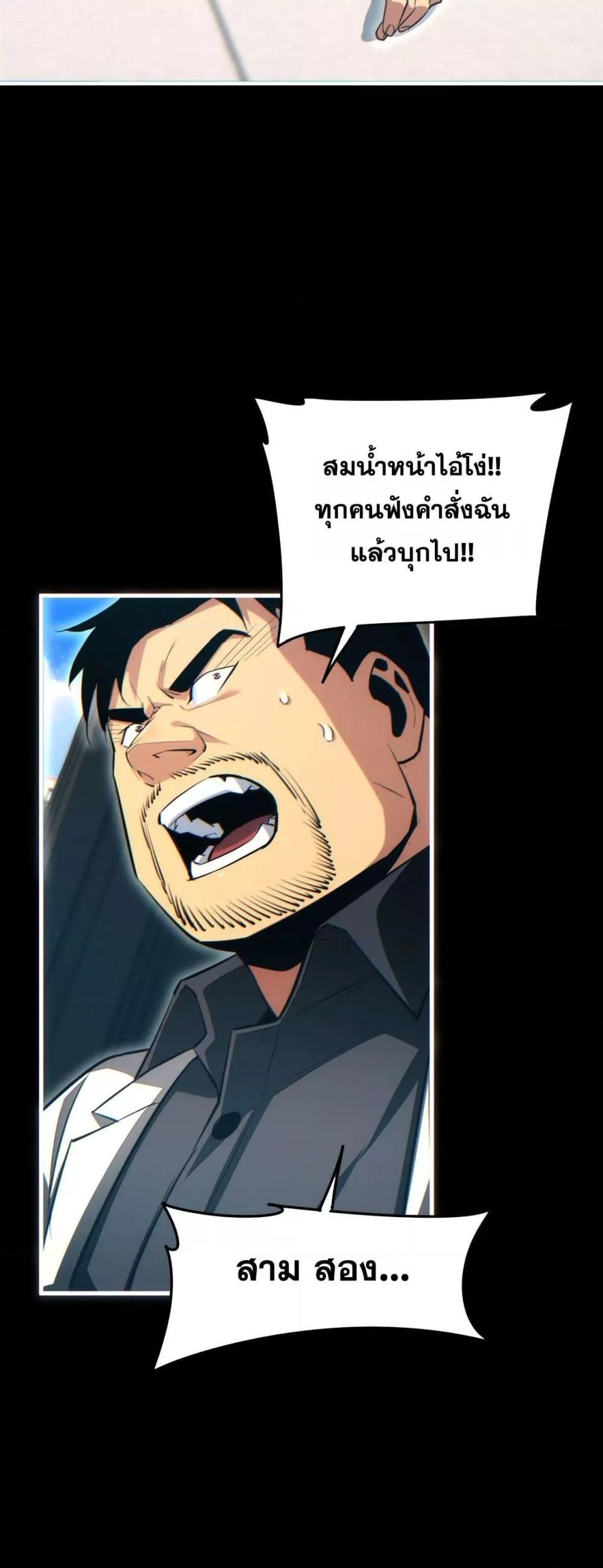 Manga-lc-com อ่านมังงะ อ่านการ์ตูน ออนไลน์ ฟรี Rebirthinthe ตอนที่ 1 2 3 4 5 6 7 8 9 10 11 12 13 14 ฟรี ไม่มีโฆษณา Manga-lc - อ่าน มังงะ อ่าน การ์ตูน ออนไลน์ อ่านมังงะ ฟรี