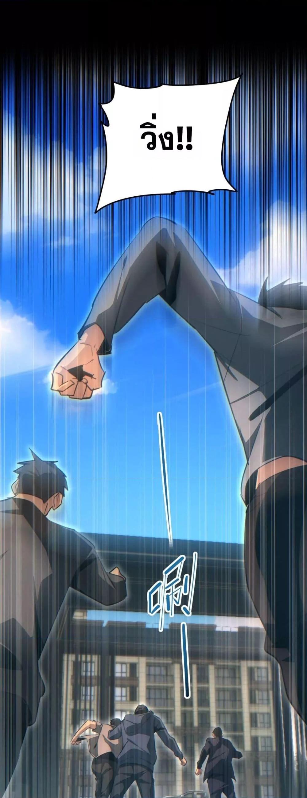 Manga-lc-com อ่านมังงะ อ่านการ์ตูน ออนไลน์ ฟรี Rebirthinthe ตอนที่ 1 2 3 4 5 6 7 8 9 10 11 12 13 14 ฟรี ไม่มีโฆษณา Manga-lc - อ่าน มังงะ อ่าน การ์ตูน ออนไลน์ อ่านมังงะ ฟรี