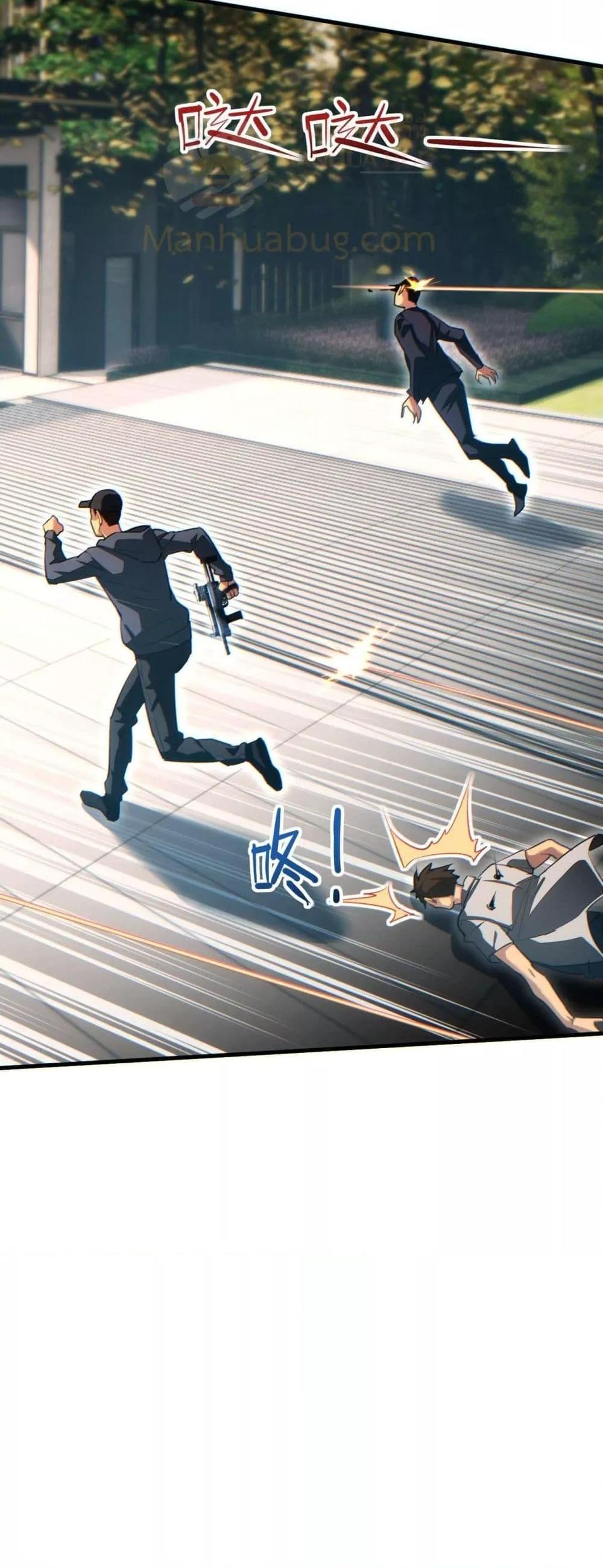 Manga-lc-com อ่านมังงะ อ่านการ์ตูน ออนไลน์ ฟรี Rebirthinthe ตอนที่ 1 2 3 4 5 6 7 8 9 10 11 12 13 14 ฟรี ไม่มีโฆษณา Manga-lc - อ่าน มังงะ อ่าน การ์ตูน ออนไลน์ อ่านมังงะ ฟรี