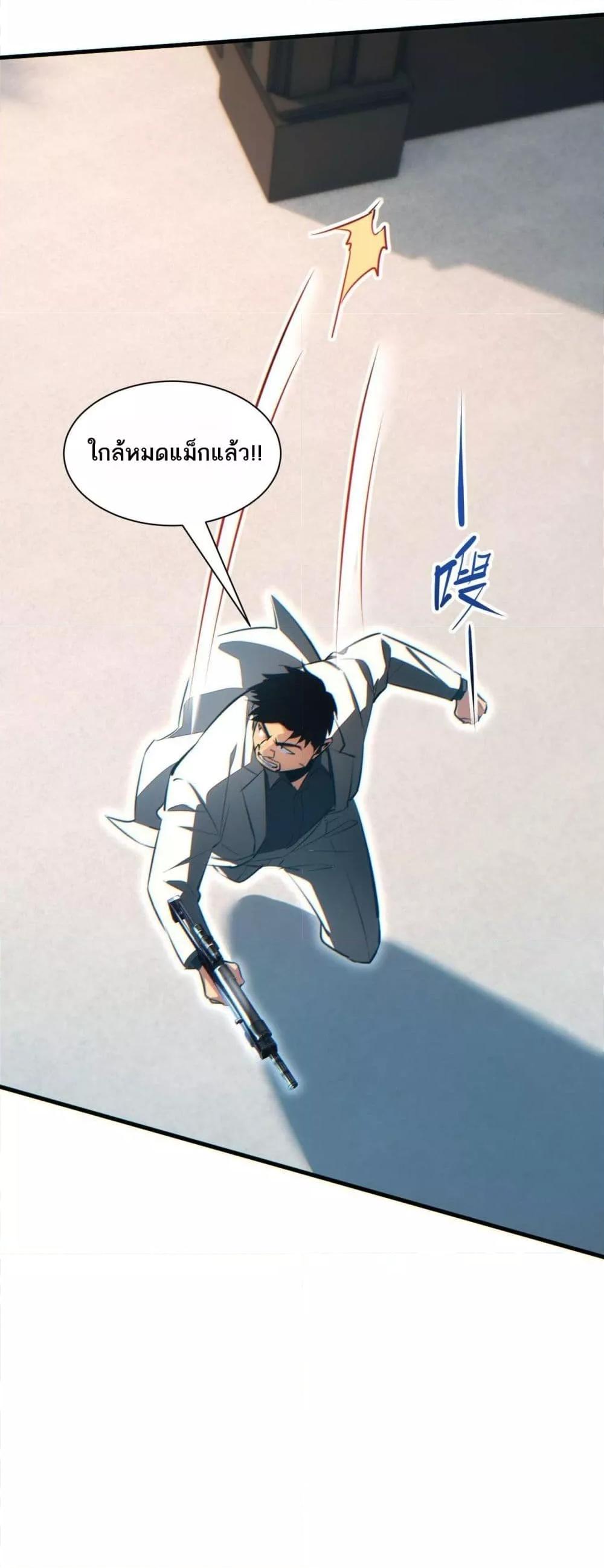 Manga-lc-com อ่านมังงะ อ่านการ์ตูน ออนไลน์ ฟรี Rebirthinthe ตอนที่ 1 2 3 4 5 6 7 8 9 10 11 12 13 14 ฟรี ไม่มีโฆษณา Manga-lc - อ่าน มังงะ อ่าน การ์ตูน ออนไลน์ อ่านมังงะ ฟรี