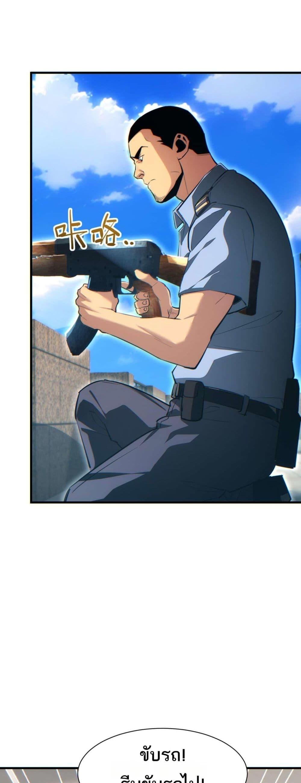 Manga-lc-com อ่านมังงะ อ่านการ์ตูน ออนไลน์ ฟรี Rebirthinthe ตอนที่ 1 2 3 4 5 6 7 8 9 10 11 12 13 14 ฟรี ไม่มีโฆษณา Manga-lc - อ่าน มังงะ อ่าน การ์ตูน ออนไลน์ อ่านมังงะ ฟรี