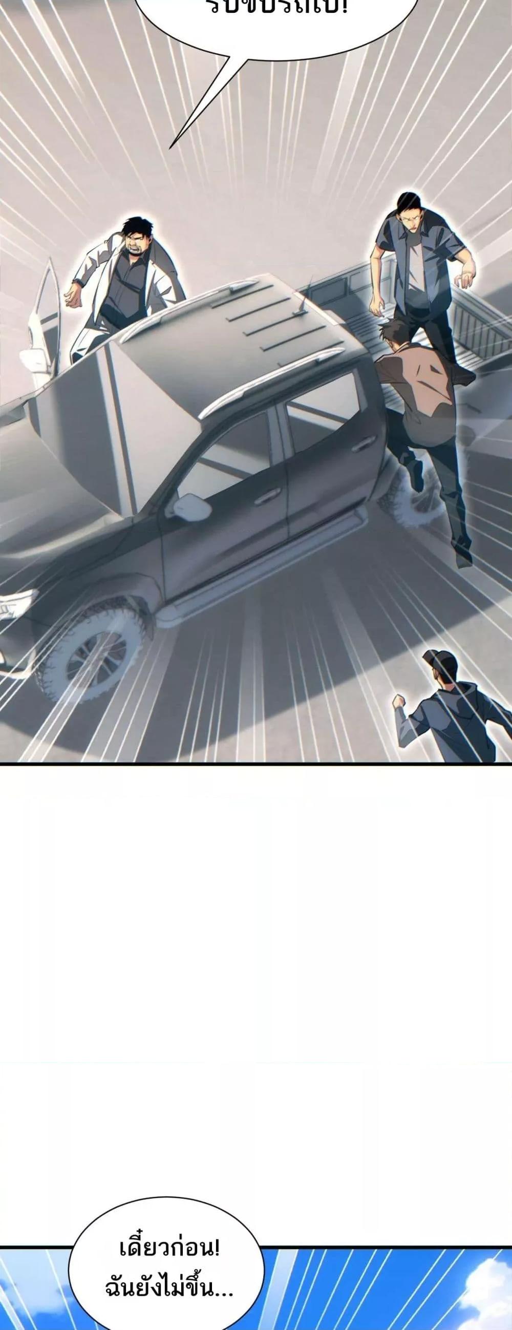 Manga-lc-com อ่านมังงะ อ่านการ์ตูน ออนไลน์ ฟรี Rebirthinthe ตอนที่ 1 2 3 4 5 6 7 8 9 10 11 12 13 14 ฟรี ไม่มีโฆษณา Manga-lc - อ่าน มังงะ อ่าน การ์ตูน ออนไลน์ อ่านมังงะ ฟรี