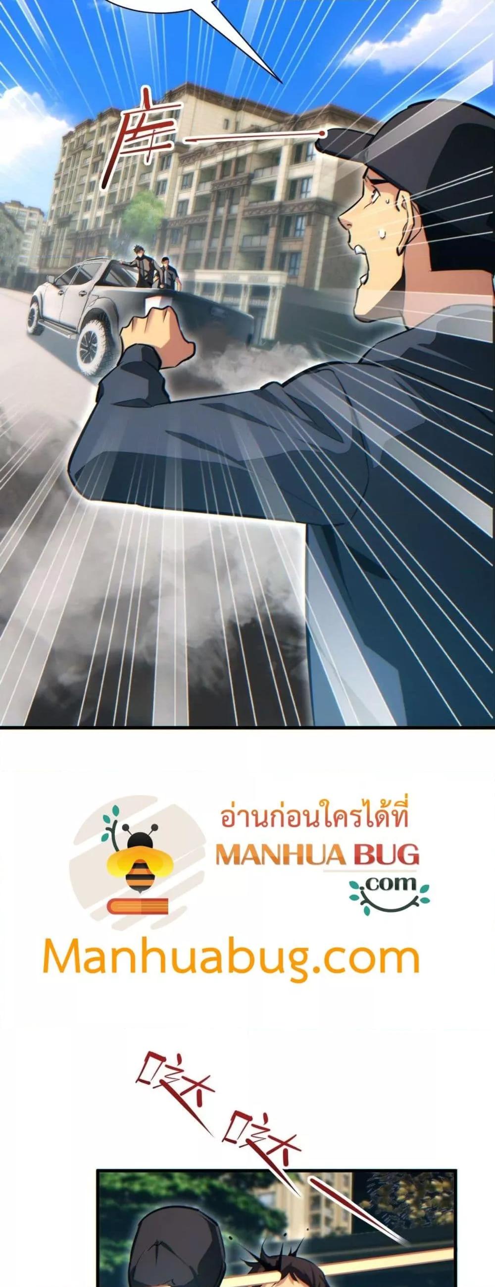 Manga-lc-com อ่านมังงะ อ่านการ์ตูน ออนไลน์ ฟรี Rebirthinthe ตอนที่ 1 2 3 4 5 6 7 8 9 10 11 12 13 14 ฟรี ไม่มีโฆษณา Manga-lc - อ่าน มังงะ อ่าน การ์ตูน ออนไลน์ อ่านมังงะ ฟรี