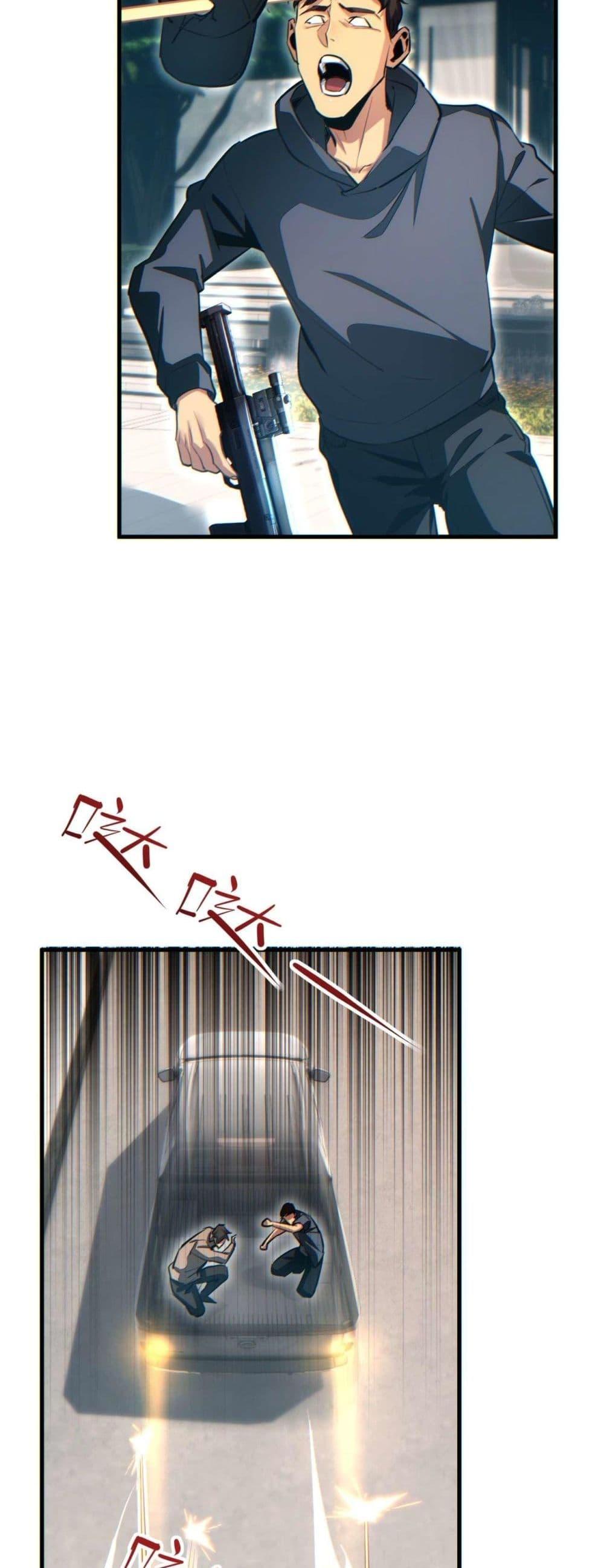 Manga-lc-com อ่านมังงะ อ่านการ์ตูน ออนไลน์ ฟรี Rebirthinthe ตอนที่ 1 2 3 4 5 6 7 8 9 10 11 12 13 14 ฟรี ไม่มีโฆษณา Manga-lc - อ่าน มังงะ อ่าน การ์ตูน ออนไลน์ อ่านมังงะ ฟรี