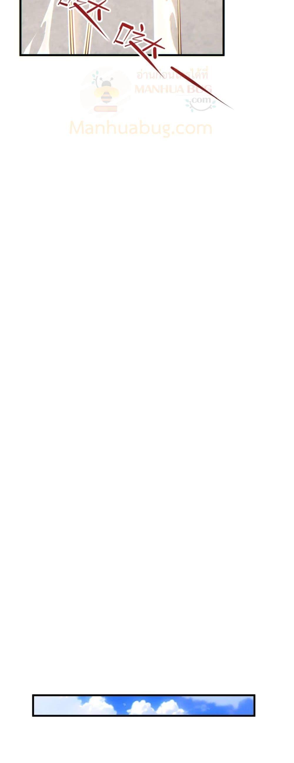 Manga-lc-com อ่านมังงะ อ่านการ์ตูน ออนไลน์ ฟรี Rebirthinthe ตอนที่ 1 2 3 4 5 6 7 8 9 10 11 12 13 14 ฟรี ไม่มีโฆษณา Manga-lc - อ่าน มังงะ อ่าน การ์ตูน ออนไลน์ อ่านมังงะ ฟรี