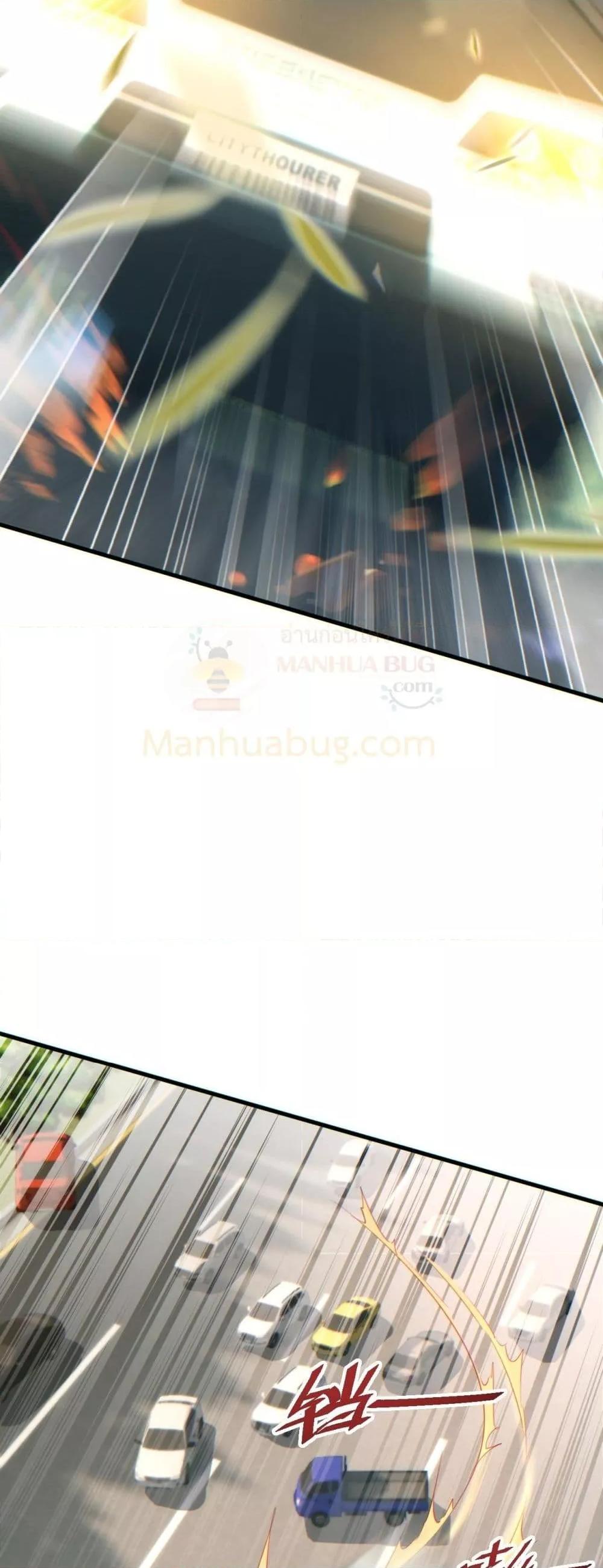 Manga-lc-com อ่านมังงะ อ่านการ์ตูน ออนไลน์ ฟรี Rebirthinthe ตอนที่ 1 2 3 4 5 6 7 8 9 10 11 12 13 14 ฟรี ไม่มีโฆษณา Manga-lc - อ่าน มังงะ อ่าน การ์ตูน ออนไลน์ อ่านมังงะ ฟรี