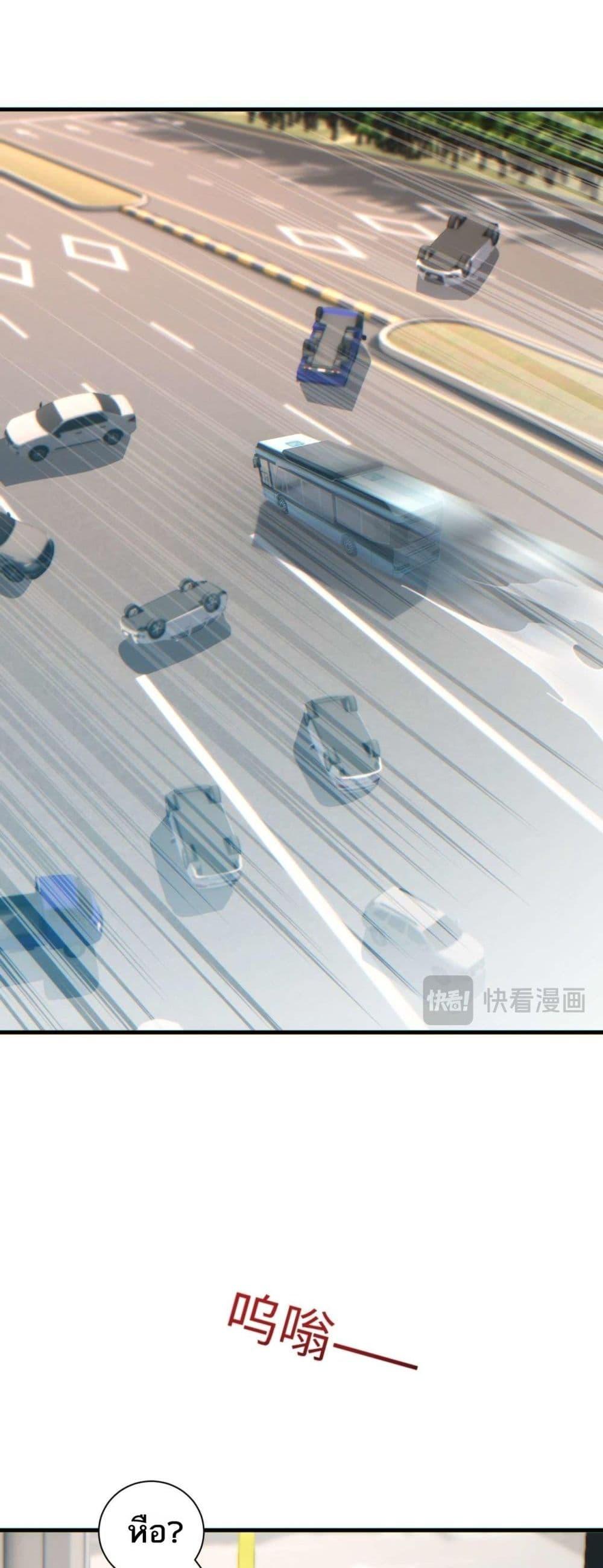 Manga-lc-com อ่านมังงะ อ่านการ์ตูน ออนไลน์ ฟรี Rebirthinthe ตอนที่ 1 2 3 4 5 6 7 8 9 10 11 12 13 14 ฟรี ไม่มีโฆษณา Manga-lc - อ่าน มังงะ อ่าน การ์ตูน ออนไลน์ อ่านมังงะ ฟรี