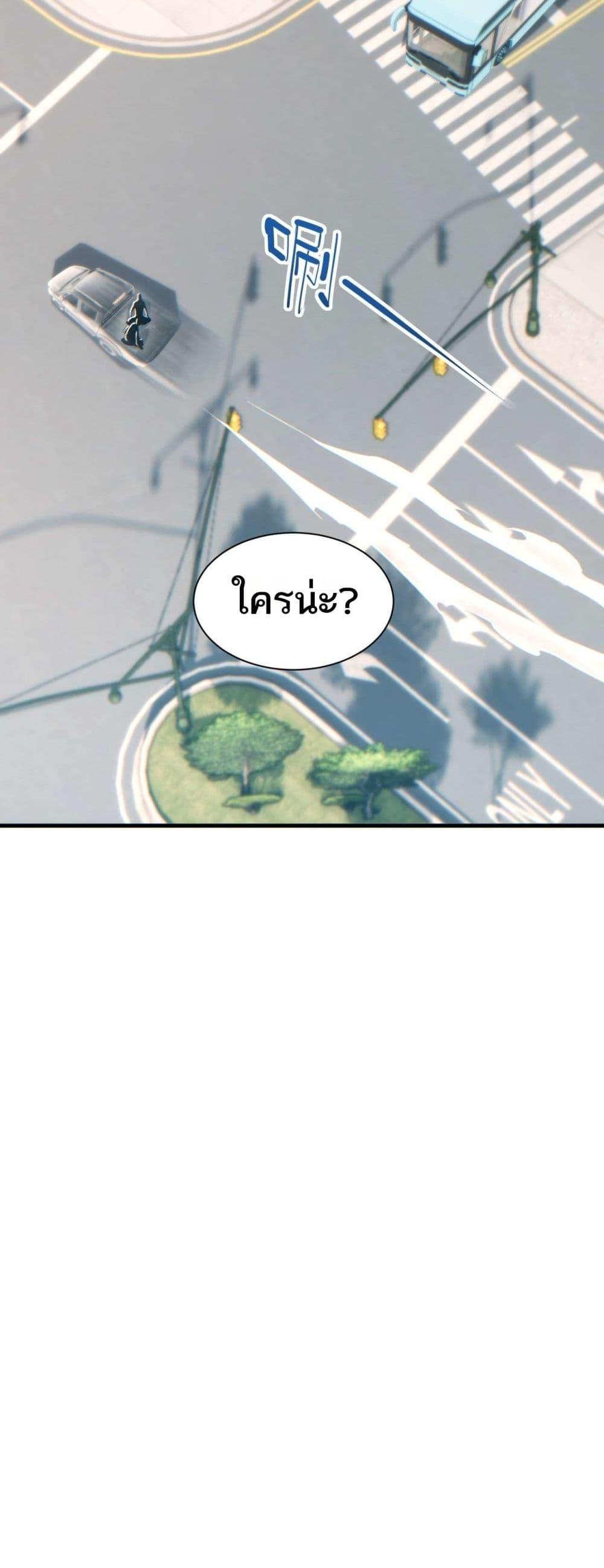 Manga-lc-com อ่านมังงะ อ่านการ์ตูน ออนไลน์ ฟรี Rebirthinthe ตอนที่ 1 2 3 4 5 6 7 8 9 10 11 12 13 14 ฟรี ไม่มีโฆษณา Manga-lc - อ่าน มังงะ อ่าน การ์ตูน ออนไลน์ อ่านมังงะ ฟรี