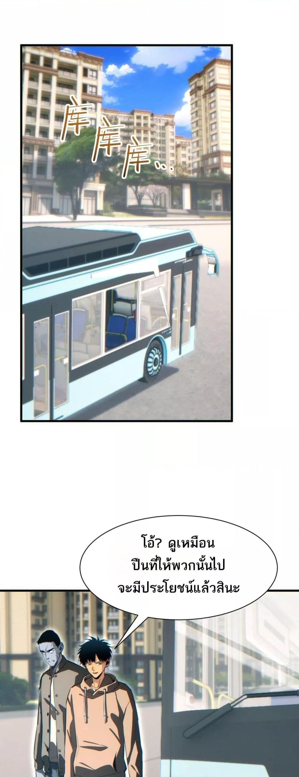 Manga-lc-com อ่านมังงะ อ่านการ์ตูน ออนไลน์ ฟรี Rebirthinthe ตอนที่ 1 2 3 4 5 6 7 8 9 10 11 12 13 14 ฟรี ไม่มีโฆษณา Manga-lc - อ่าน มังงะ อ่าน การ์ตูน ออนไลน์ อ่านมังงะ ฟรี