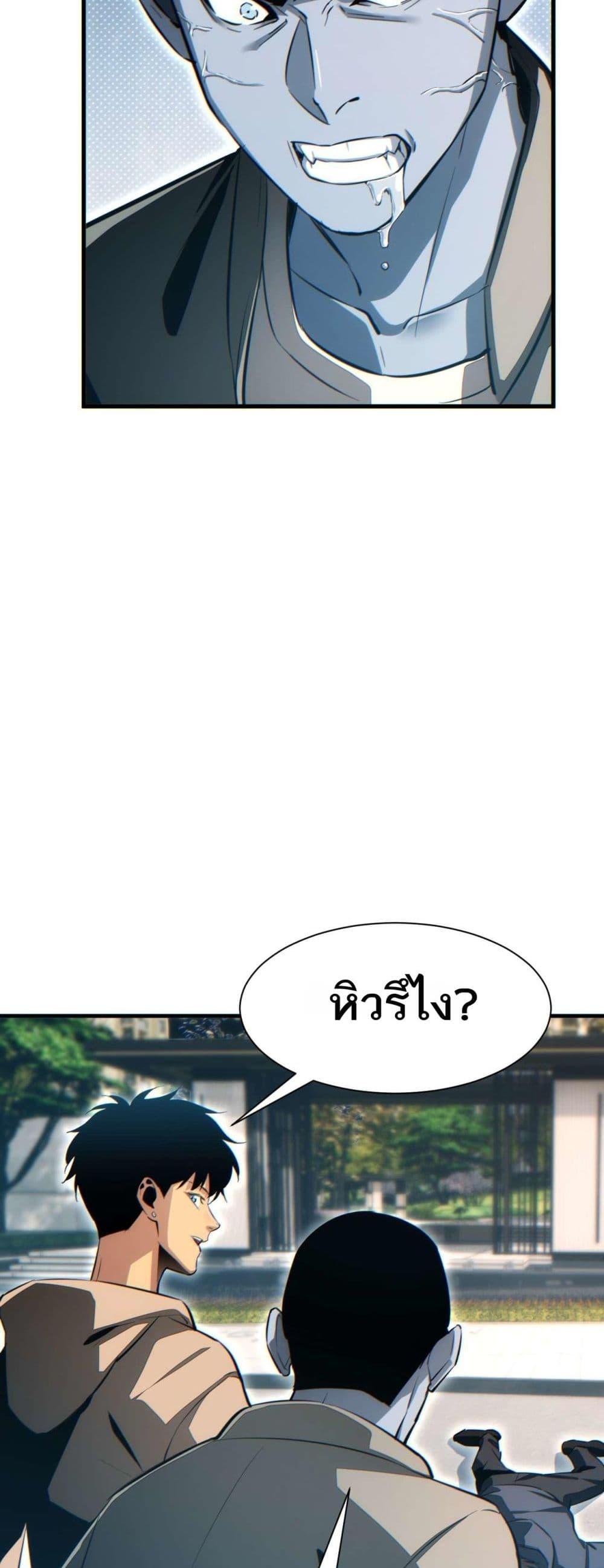 Manga-lc-com อ่านมังงะ อ่านการ์ตูน ออนไลน์ ฟรี Rebirthinthe ตอนที่ 1 2 3 4 5 6 7 8 9 10 11 12 13 14 ฟรี ไม่มีโฆษณา Manga-lc - อ่าน มังงะ อ่าน การ์ตูน ออนไลน์ อ่านมังงะ ฟรี